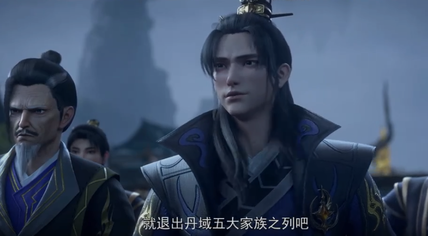 Fights Break Sphere animation How does Cao Ying’s Cao Family compare to Glacier Valley