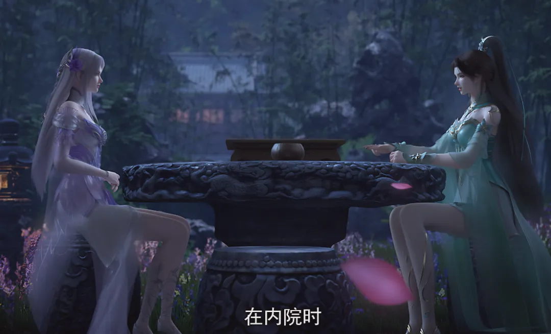 Gu Xun'er asked Xiao Yixian to help take care of Xiao Yan