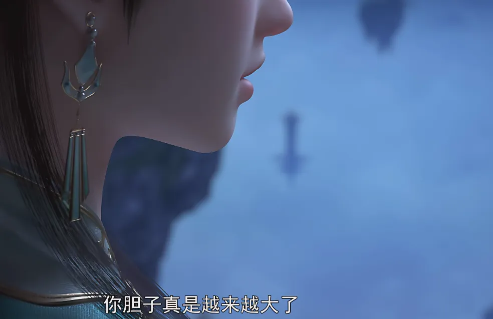 Gu Xun'er asked Xiao Yixian to help take care of Xiao Yan